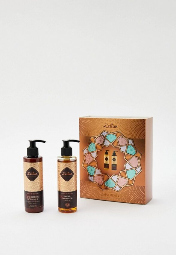 Набор для ухода за телом Zeitun
