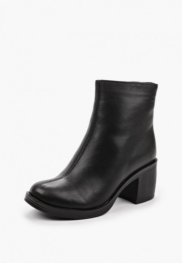 Ботильоны Helena Berger