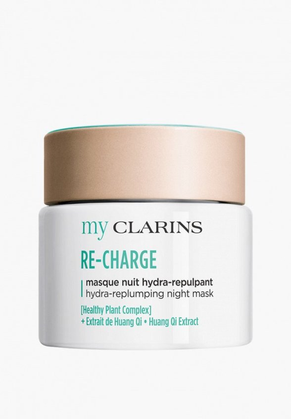 Маска для лица ночная Clarins