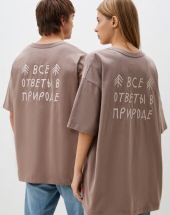 Футболка Береги мужчинам