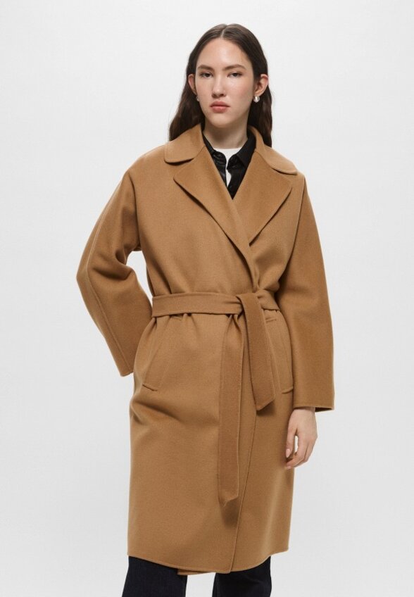 Пальто-халат Weekend Max Mara