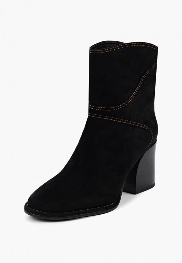 Ботильоны Abricot Premium