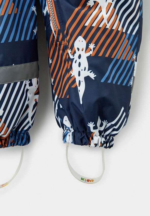 Комбинезон утепленный Kisu