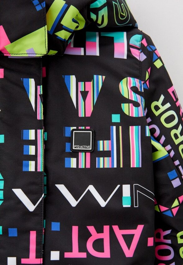 Комбинезон утепленный PlayToday