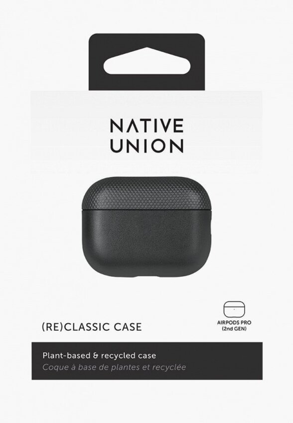 Чехол для наушников Native Union
