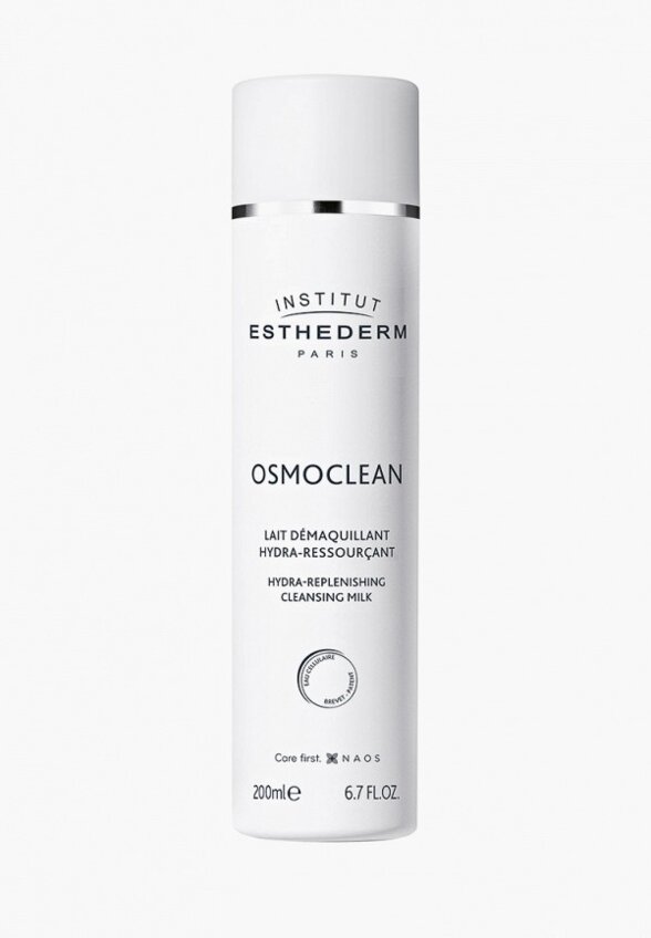 Молочко для лица Institut Esthederm