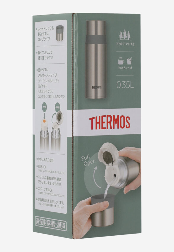 Термос Thermos FFM, 0.35 л, Серебряный