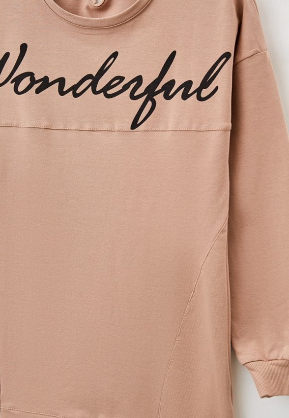 Платье Pink Kids