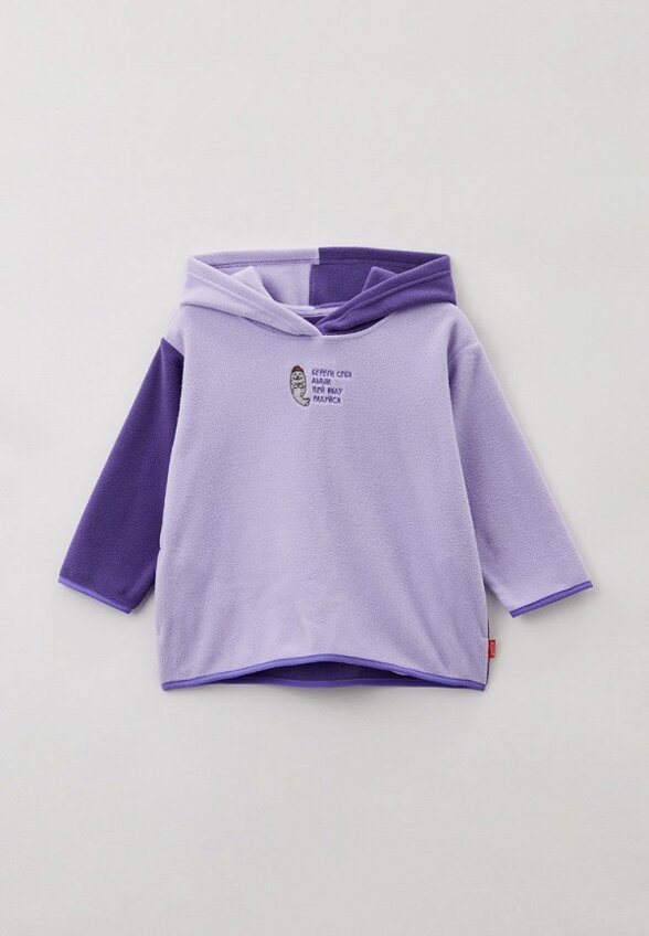 Худи Береги