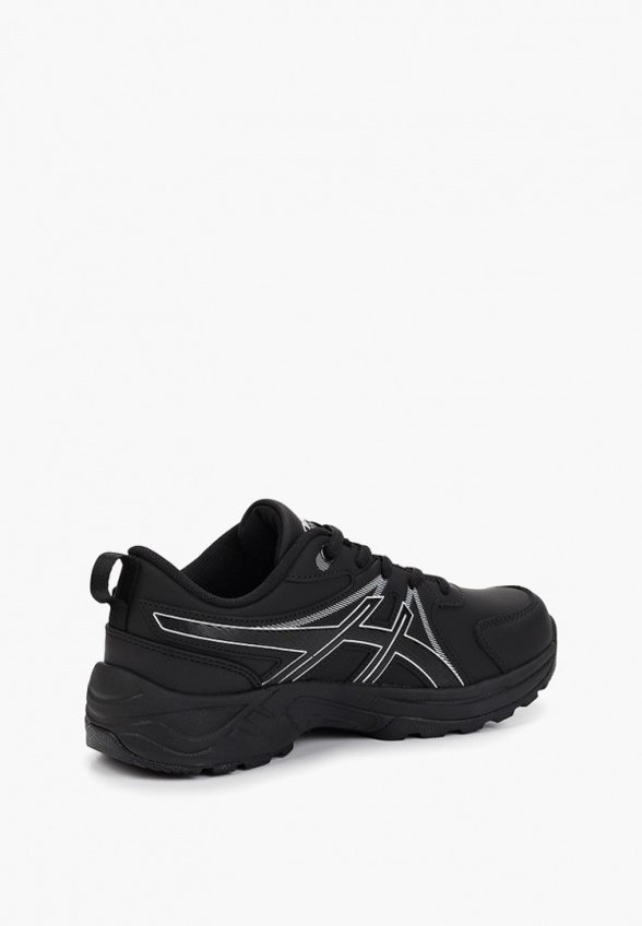 Кроссовки Obba