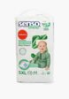 Подгузники Senso Baby1  - превью