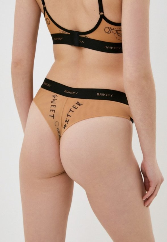 Трусы Brikoly