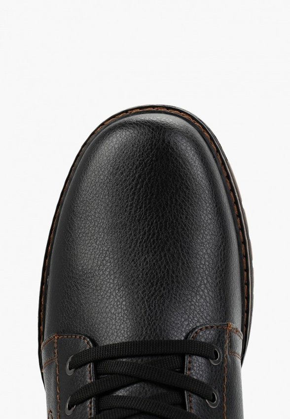 Ботинки X-Plode