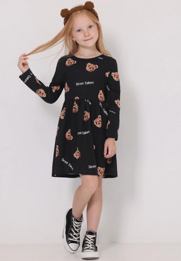 Платье Апрель