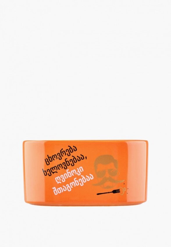 Подсвечник Moroshka