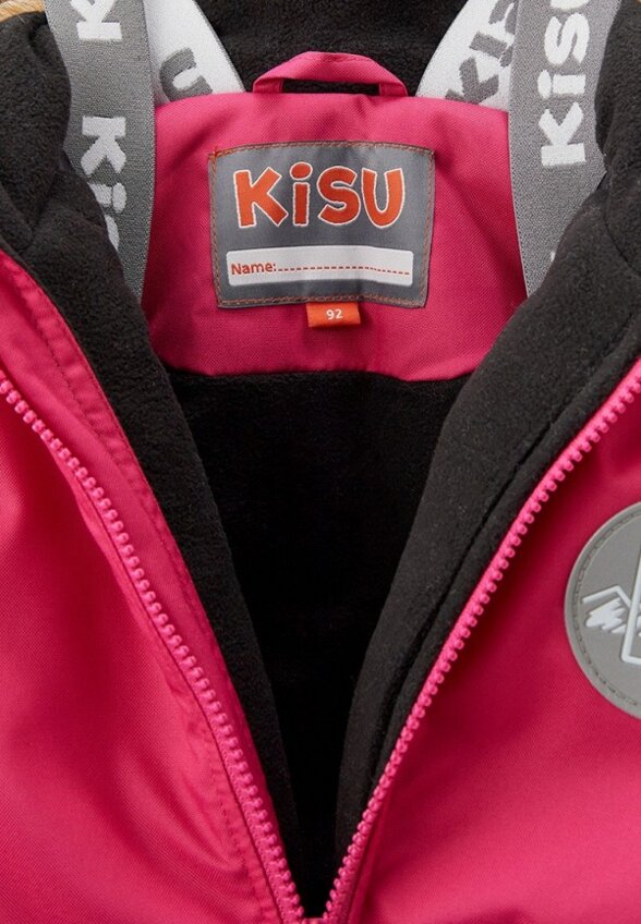 Комбинезон утепленный Kisu