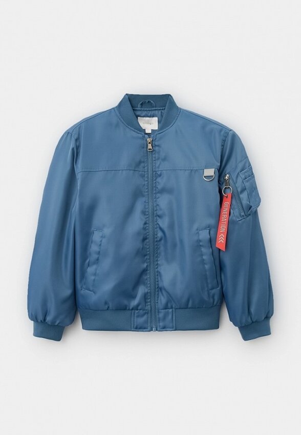 Куртка утепленная и брелок Smena