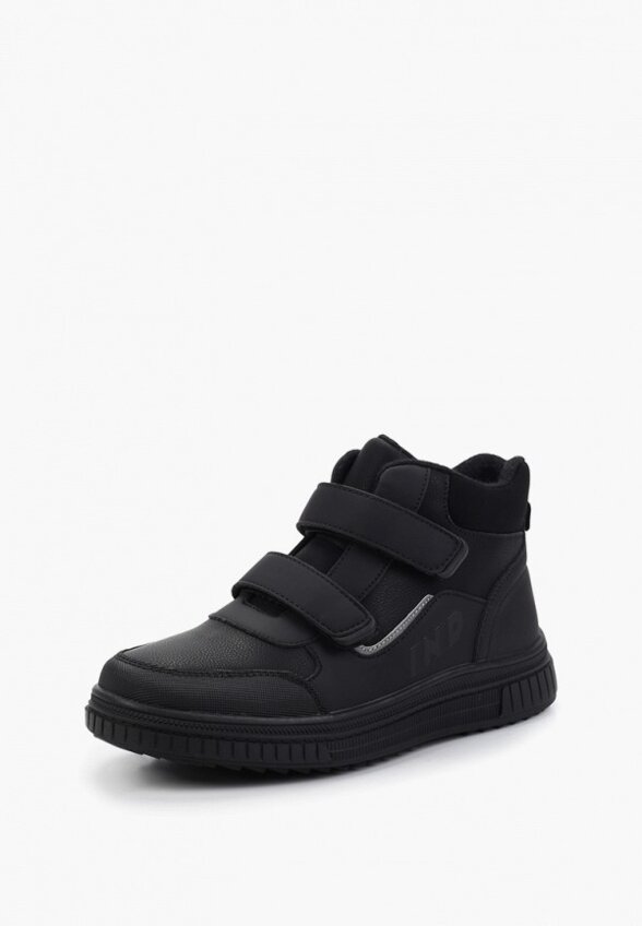 Кеды Indigo Kids