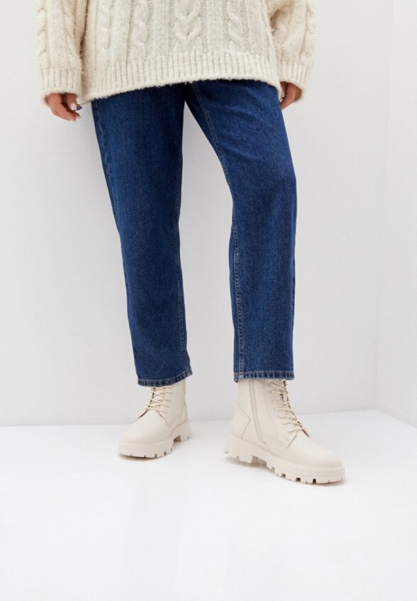 Ботинки Abricot