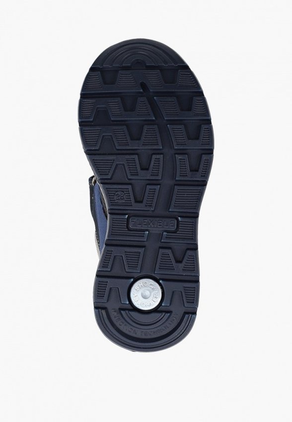 Кроссовки Pixel