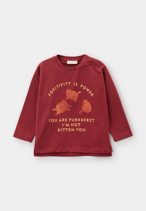 Лонгслив Coccodrillo