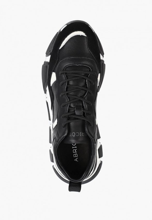 Кроссовки Abricot