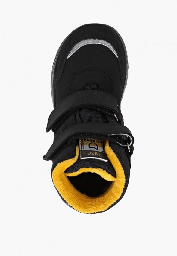 Ботинки Котофей