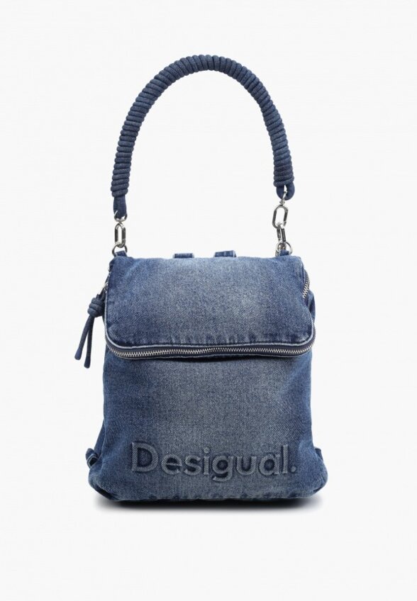 Рюкзак и брелок Desigual