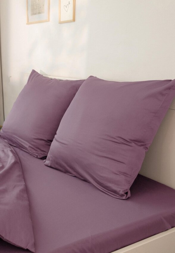 Комплект наволочек DeNastia