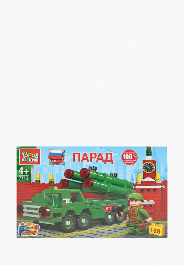 Конструктор Город Мастеров