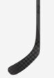 Клюшка хоккейная Bauer Nexus League P92 SR-77, Мультицвет2  - превью
