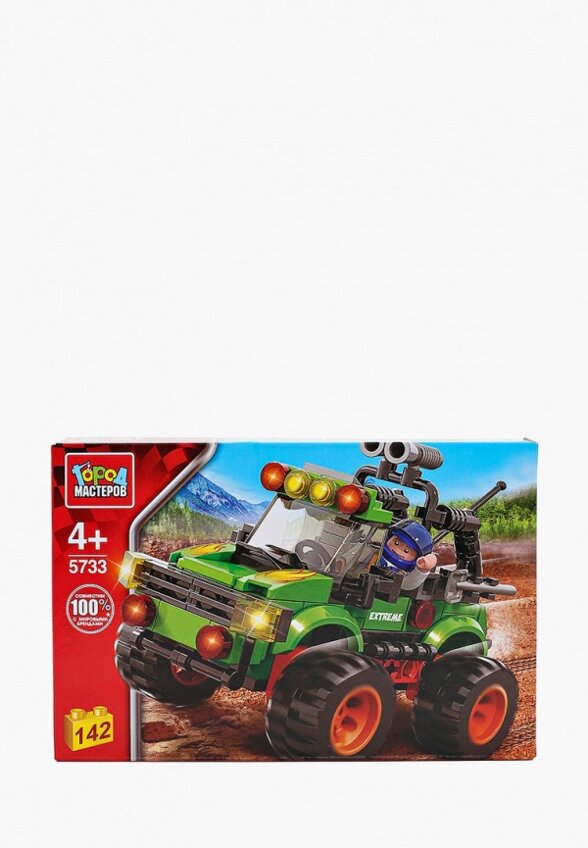 Конструктор Город Мастеров