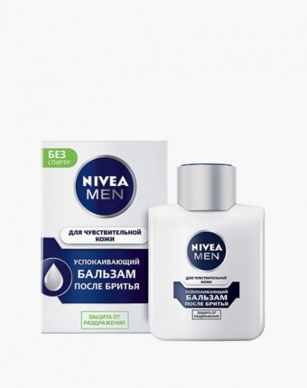 Бальзам после бритья Nivea Men мужчинам