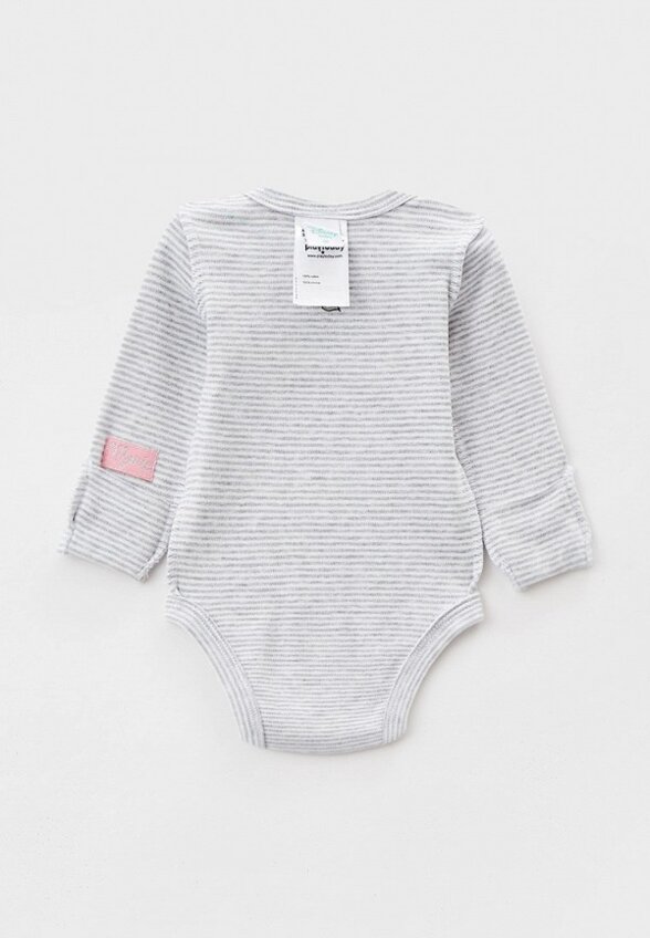 Боди 2 шт. PlayToday