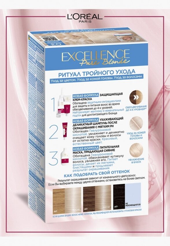 Краска для волос L'Oreal Paris