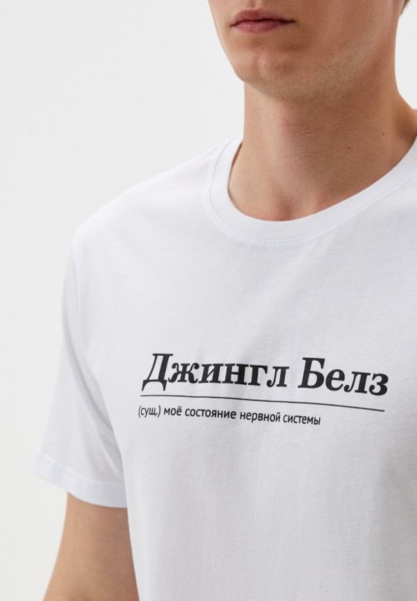 Футболка Kaftan