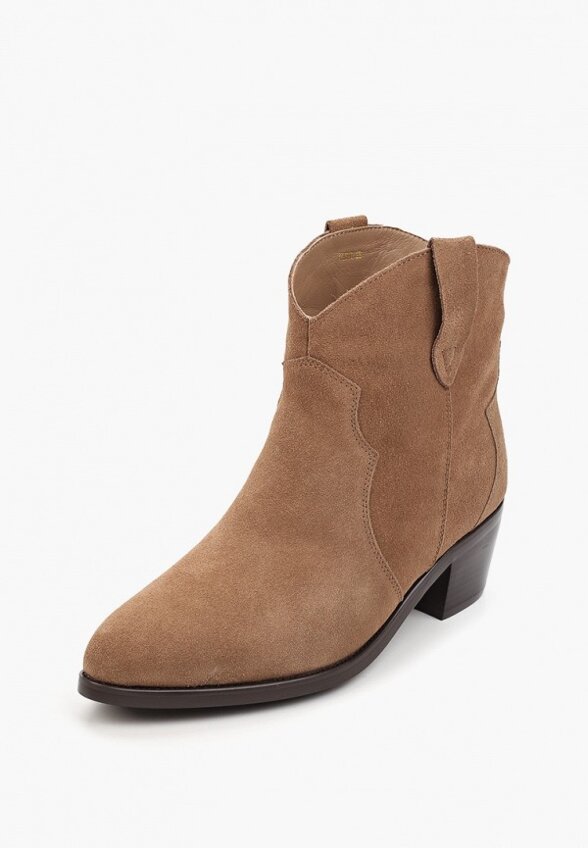 Ботильоны Trioshoes