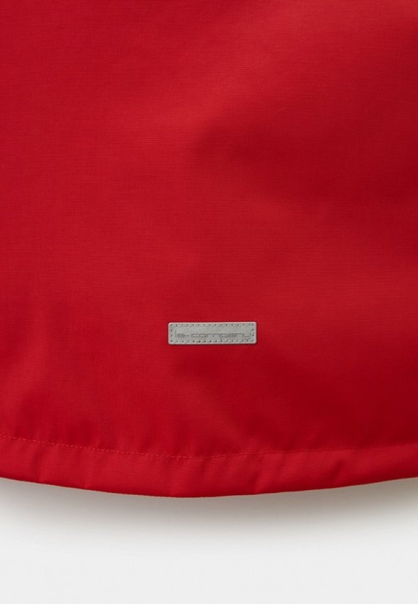 Куртка утепленная Kerry