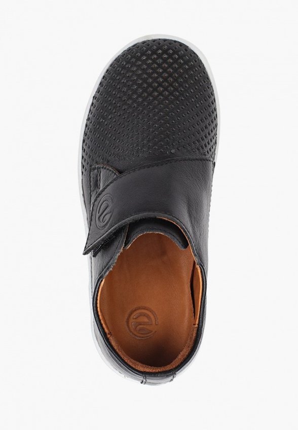 Ботинки Elegami