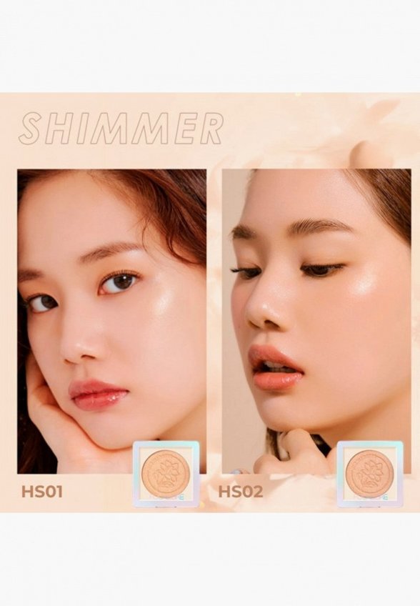 Хайлайтер Focallure