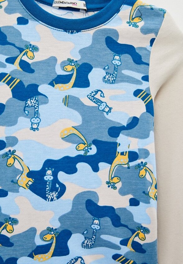 Пижама Elementarno