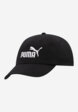 Бейсболка для мальчиков PUMA, Черный5  - превью