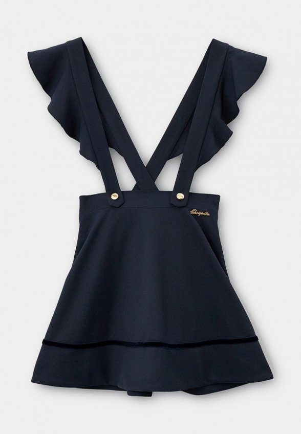 Сарафан Choupette