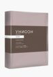 Комплект наволочек Унисон6  - превью