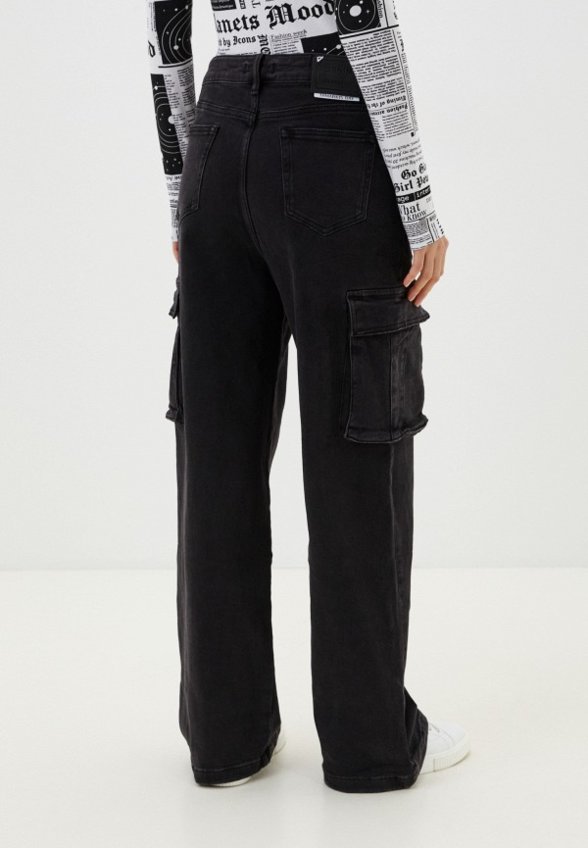 Джинсы Dimarkis Day