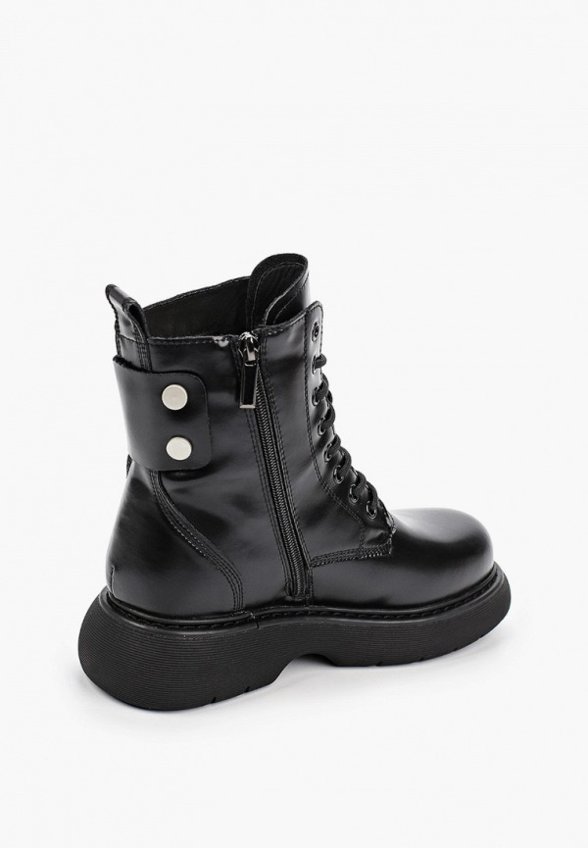 Ботинки Abricot