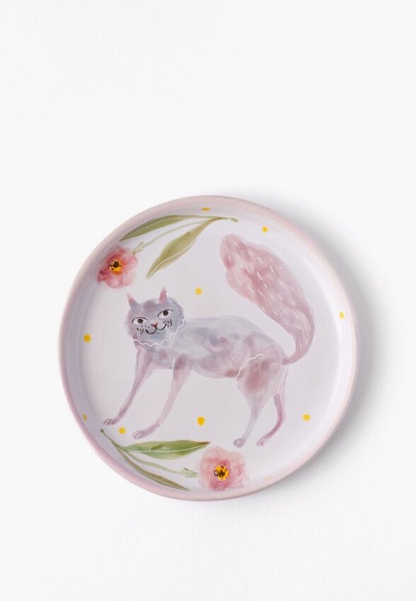 Тарелка Odaryadarya