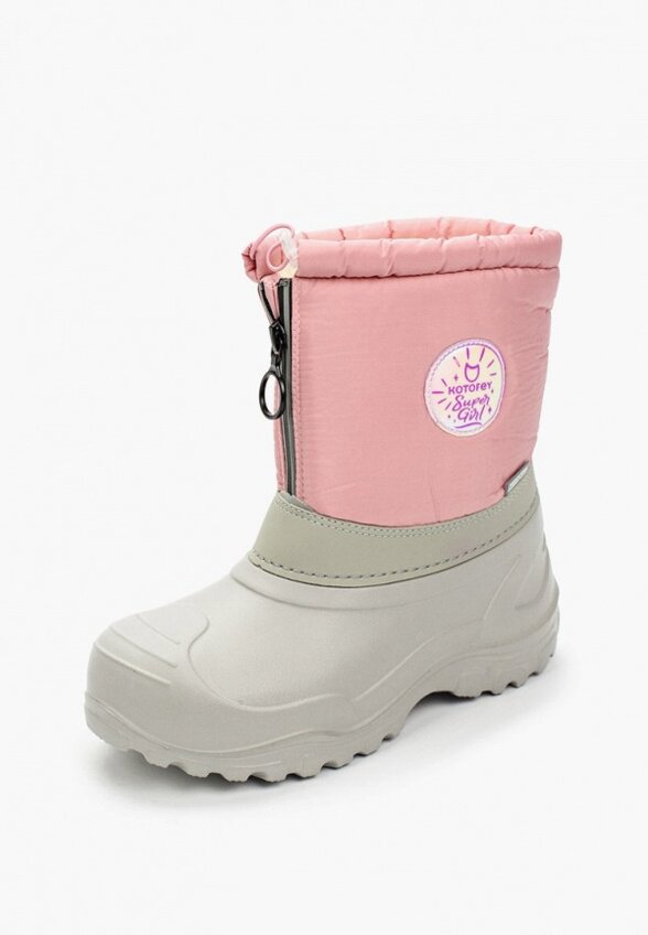 Дутики Котофей