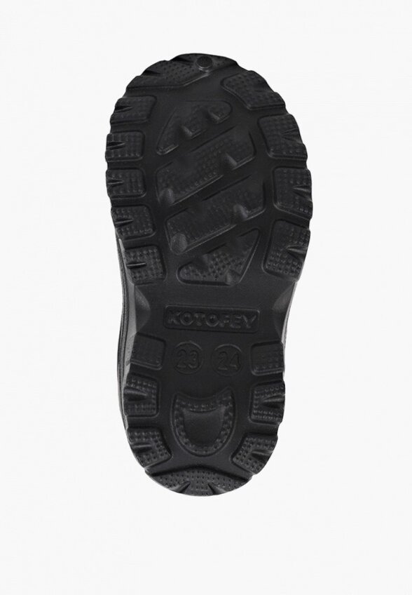 Дутики Котофей