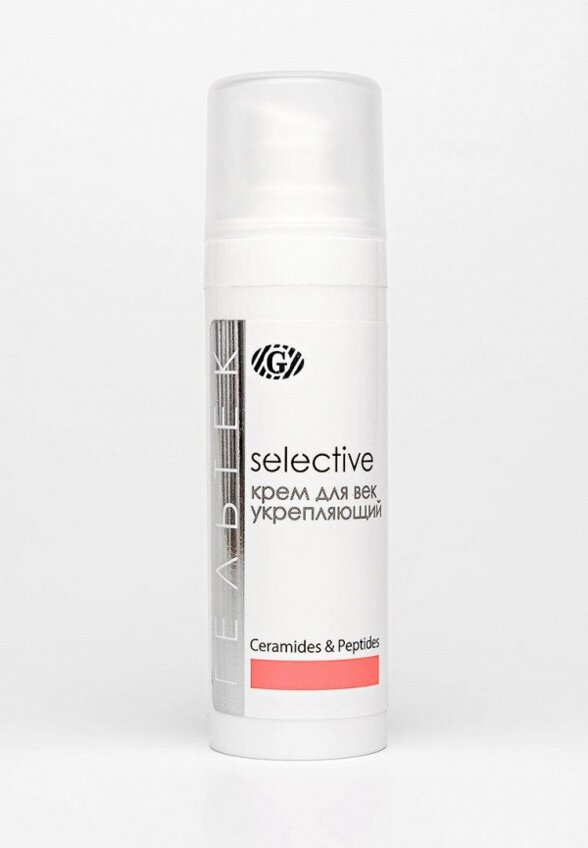 Крем для кожи вокруг глаз Гельтек